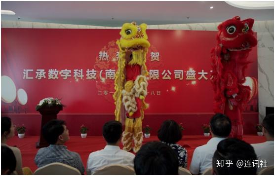 金融公司开业典礼视频_金融公司开业视频音乐_开业典礼视频片段