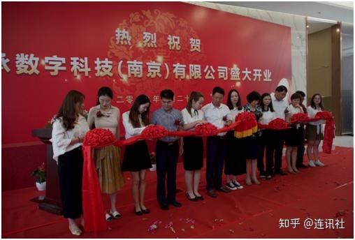开业典礼视频片段_金融公司开业典礼视频_金融公司开业视频音乐