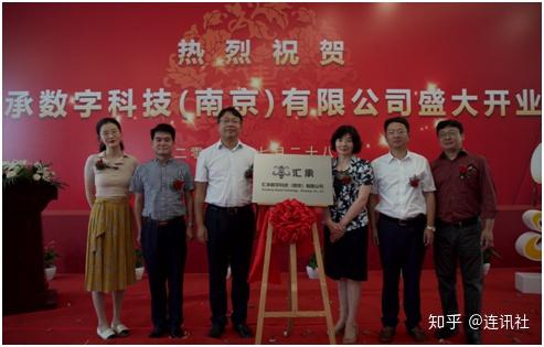 金融公司开业典礼视频_金融公司开业视频音乐_开业典礼视频片段