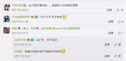 创意广告泰国广告合集_泰国广告创意总结_泰国广告的创意策略