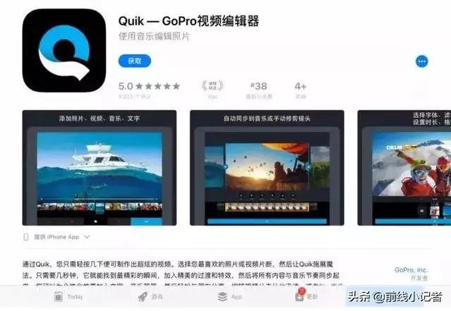pr视频剪辑中录制画外音_剪辑视频怎么加画外音_剪辑视频音轨