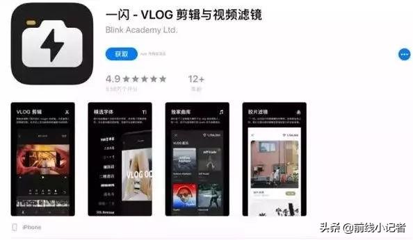 剪辑视频怎么加画外音_pr视频剪辑中录制画外音_剪辑视频音轨