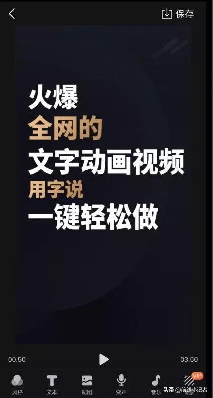 剪辑视频音轨_pr视频剪辑中录制画外音_剪辑视频怎么加画外音