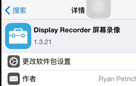 手机可以录制小视频吗苹果_苹果手机录视频大小可调吗_苹果手机录视频时可以拍照吗