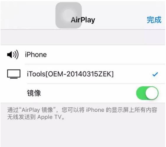 苹果手机录视频大小可调吗_苹果手机录视频时可以拍照吗_手机可以录制小视频吗苹果