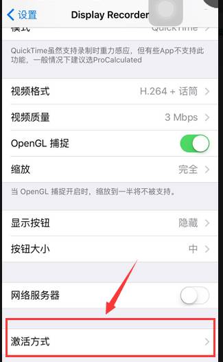 苹果手机录视频时可以拍照吗_手机可以录制小视频吗苹果_苹果手机录视频大小可调吗