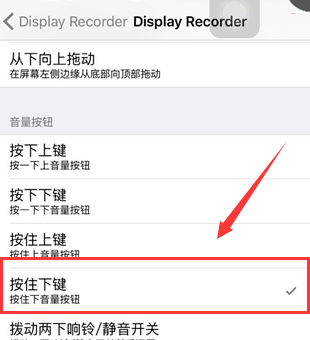 手机可以录制小视频吗苹果_苹果手机录视频时可以拍照吗_苹果手机录视频大小可调吗