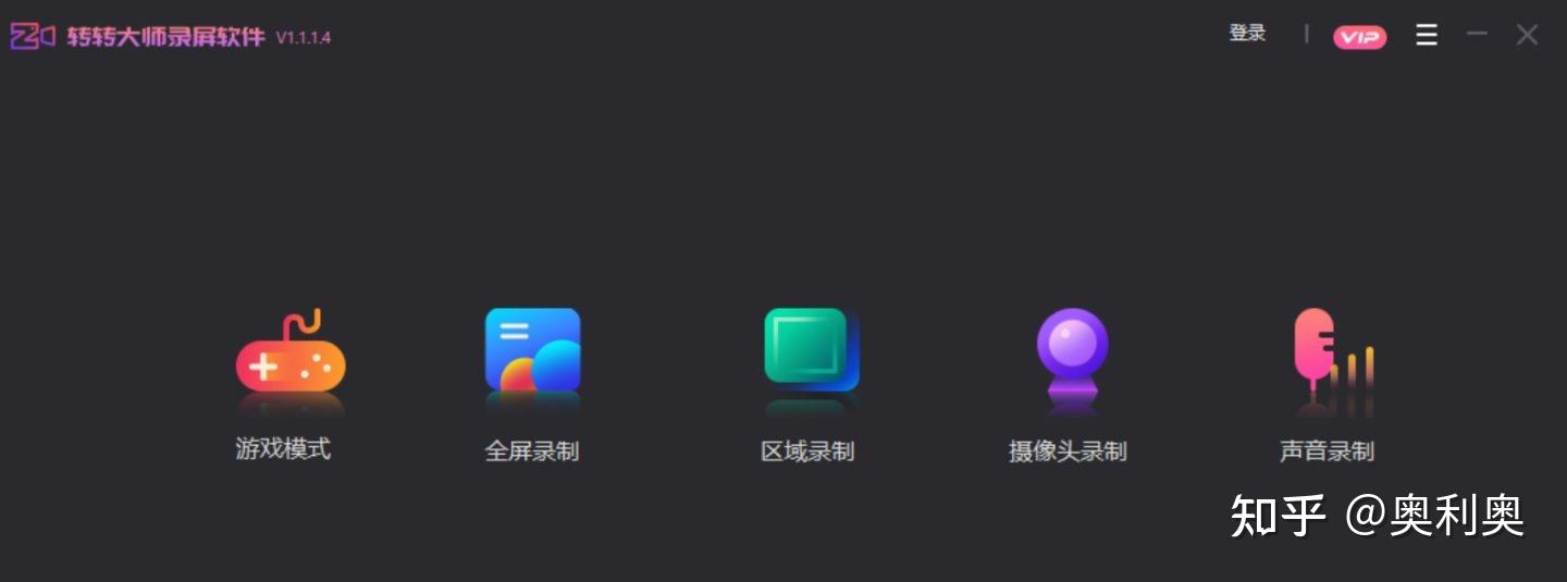 录制视频有什么特点_视频录制特点有什么_录制视频的要点