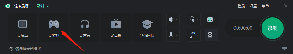 视频录制原理_视频录制方式有哪些_录制视频有什么特点