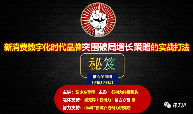 果蔬汁广告创意_果蔬汁饮料广告文案_果蔬汁海报