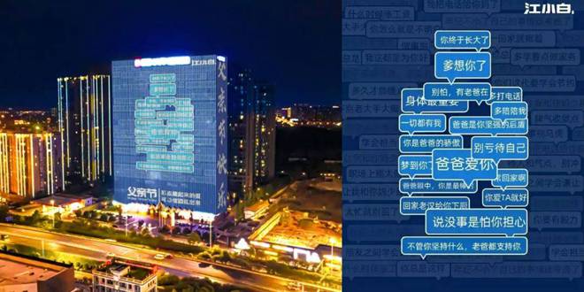 果蔬汁饮料广告文案_果蔬汁广告创意_果蔬汁海报