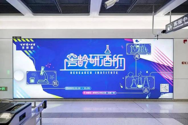 果蔬汁广告创意_果蔬汁海报_果蔬汁饮料广告文案