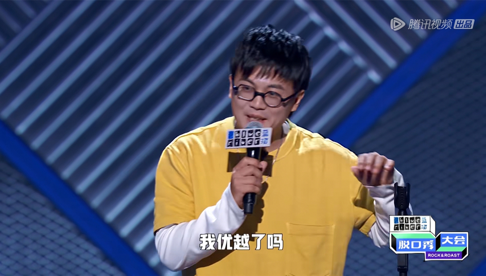 脱口秀视频怎么做的_视频录制脱口秀侵权吗_脱口秀视频怎么录制