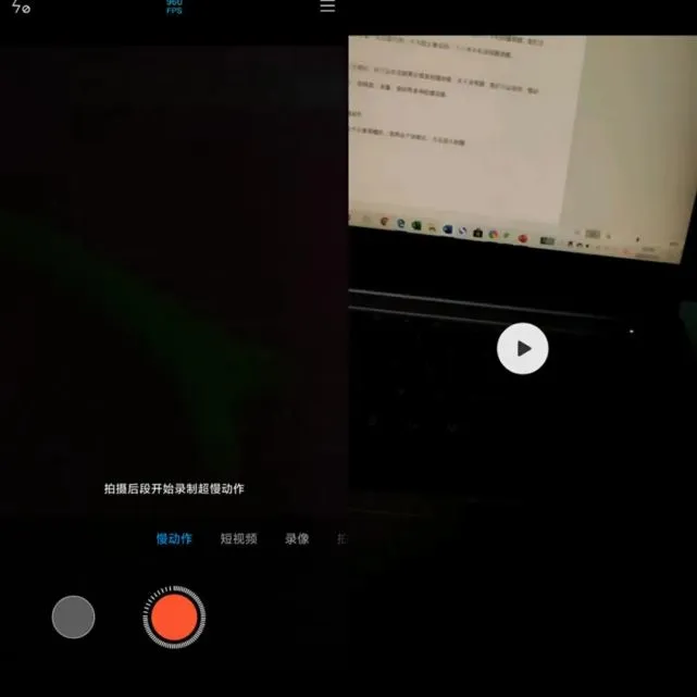 怎样录制短视频同时配乐_适合录视频的纯音乐_录制视频背景音乐哪些好听