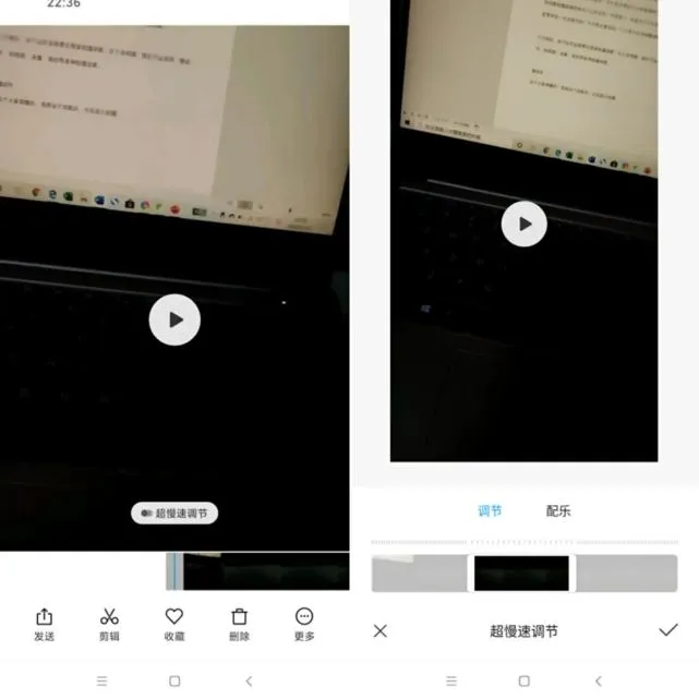 录制视频背景音乐哪些好听_适合录视频的纯音乐_怎样录制短视频同时配乐