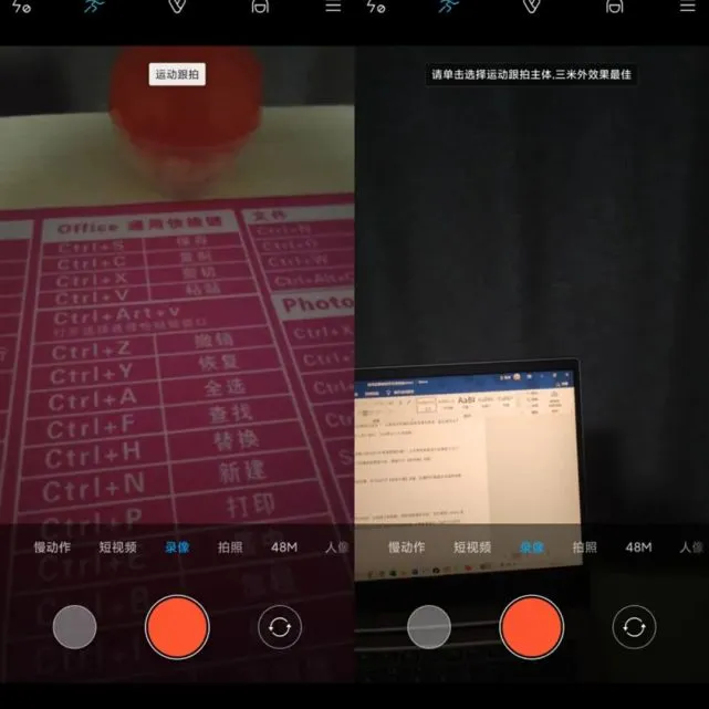 录制视频背景音乐哪些好听_怎样录制短视频同时配乐_适合录视频的纯音乐