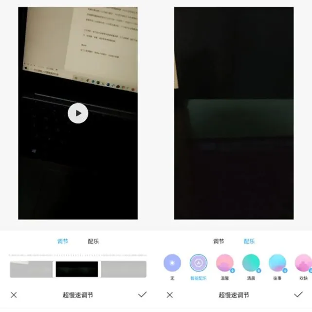 怎样录制短视频同时配乐_适合录视频的纯音乐_录制视频背景音乐哪些好听