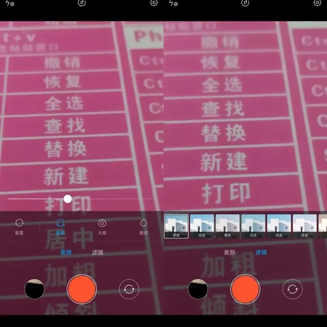 录制视频背景音乐哪些好听_适合录视频的纯音乐_怎样录制短视频同时配乐