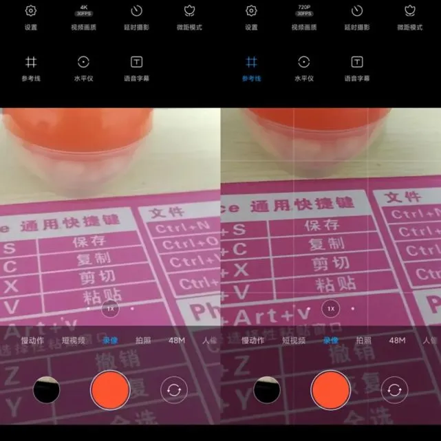 适合录视频的纯音乐_录制视频背景音乐哪些好听_怎样录制短视频同时配乐