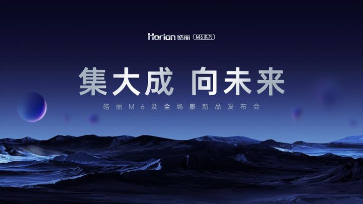 录制视频背景音乐哪些好听_怎样录制短视频同时配乐_适合录视频的纯音乐