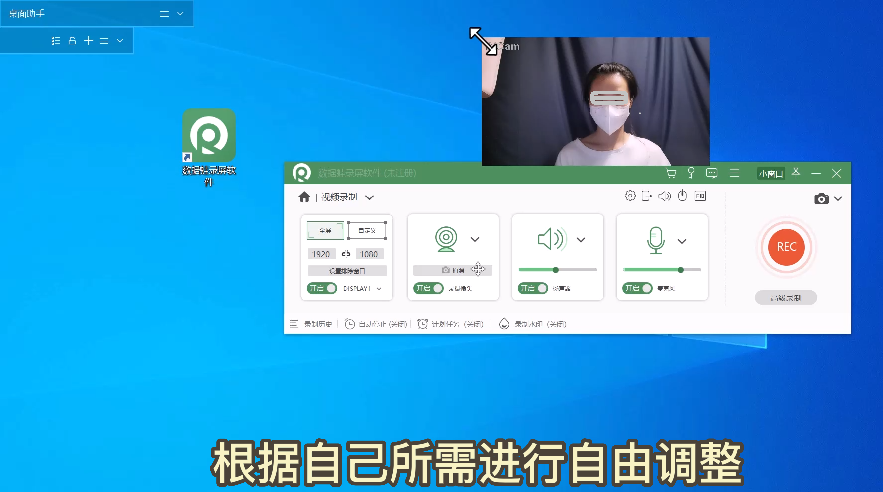 电脑录制lol视频软件_视频录制联盟找电脑怎么弄_电脑怎么找联盟录制视频