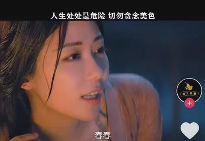 录制视频背景音乐哪些好听_视频录制配乐短片怎么弄_怎样录制短视频同时配乐