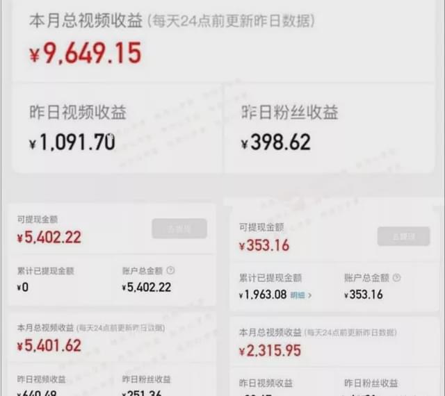 视频录制配乐短片怎么弄_怎样录制短视频同时配乐_录制视频背景音乐哪些好听