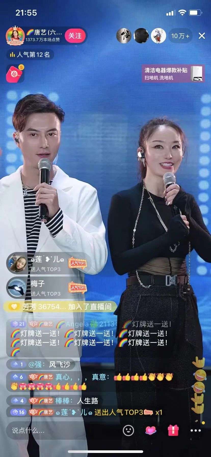商业演出工资高吗_商业演出赚钱_演出赚钱吗