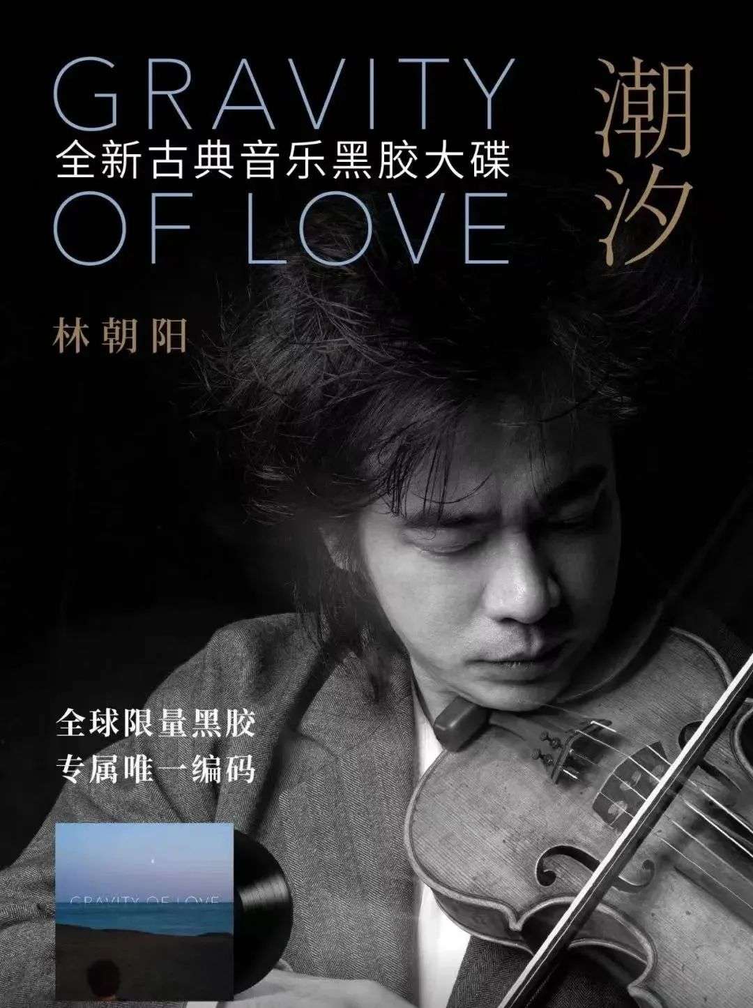 商业演出赚钱_演出赚钱吗_商业演出工资高吗