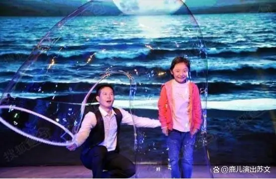 台州小丑商业演出节目单_台州小丑表演_杭州小丑表演