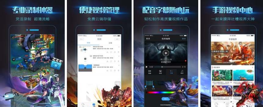 平板录制内部声音_ipad录视频声音_如何用平板录制声音和视频