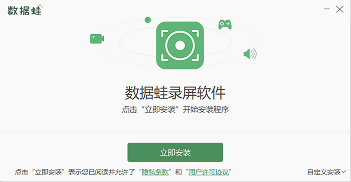 录制视频咋没声音_录制视频怎么没有声音_视频录像没有声音