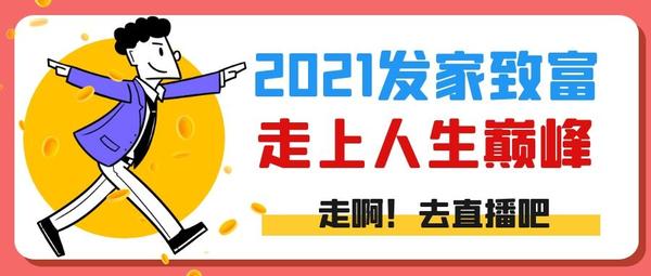 怎样录制陌陌上主播的视频_陌陌视频录制主播能赚钱吗_陌陌主播视频怎么录制
