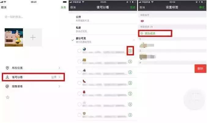 视频录制微信长时间保存_微信视频如何长时间录制_微信录制长视频