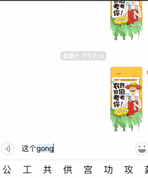 微信录制长视频_视频录制微信长时间保存_微信视频如何长时间录制