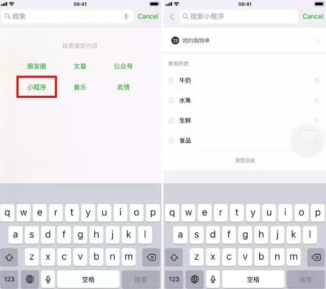 视频录制微信长时间保存_微信录制长视频_微信视频如何长时间录制
