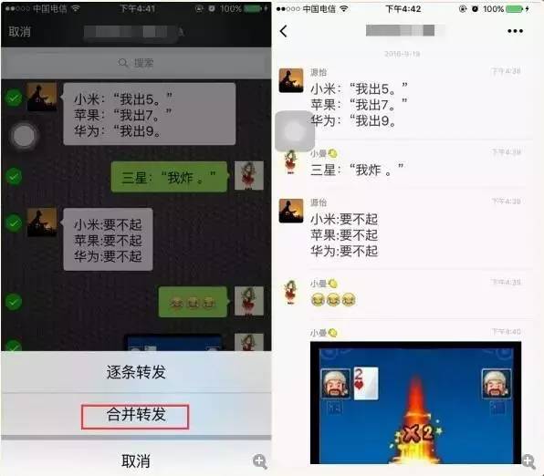 微信录制长视频_微信录制视频过长怎么发送好友_视频录制微信长图怎么弄