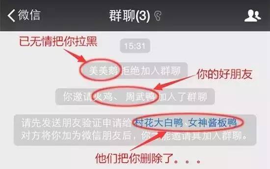 微信录制视频过长怎么发送好友_微信录制长视频_视频录制微信长图怎么弄