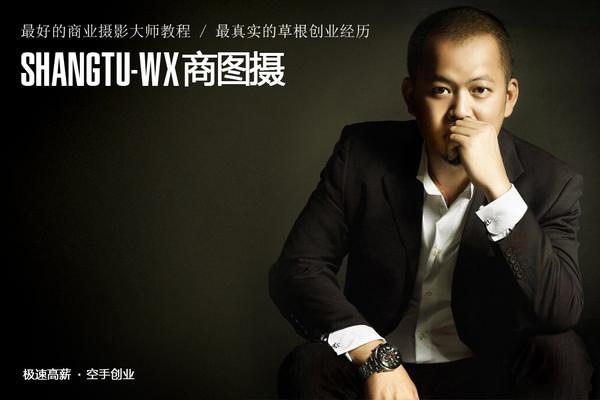 创意广告理解怎么写_创意广告理解与认识_如何理解广告创意