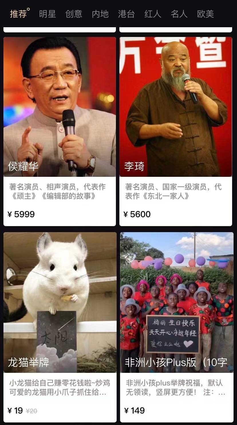 录视频怎么只有十秒钟_为什么录制视频没有秒数_录视频怎么有时间