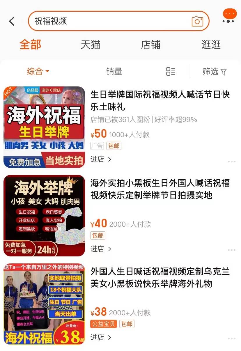 为什么录制视频没有秒数_录视频怎么只有十秒钟_录视频怎么有时间