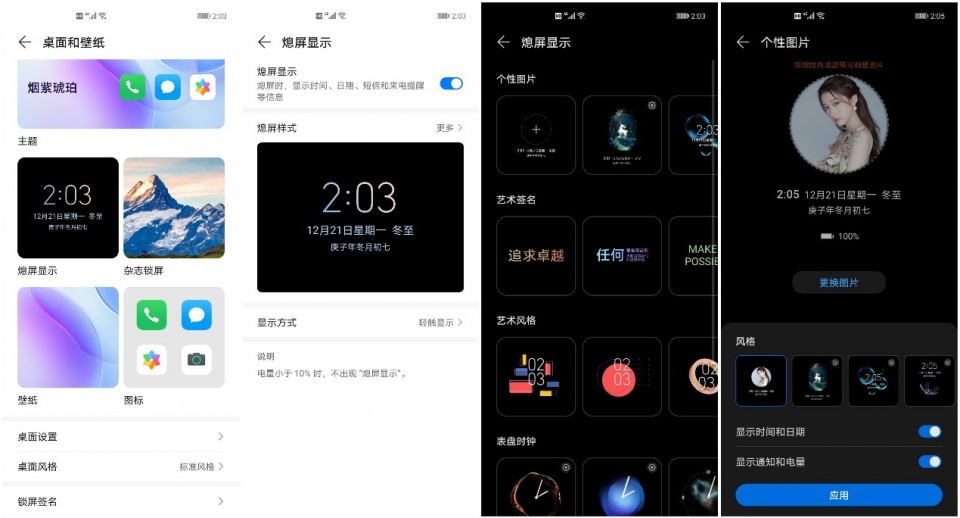 录制王者视频怎么很高清_录王者视频画质不好怎么办_王者手机如何高帧录制视频