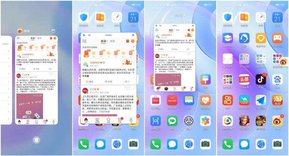 录制王者视频怎么很高清_王者手机如何高帧录制视频_录王者视频画质不好怎么办