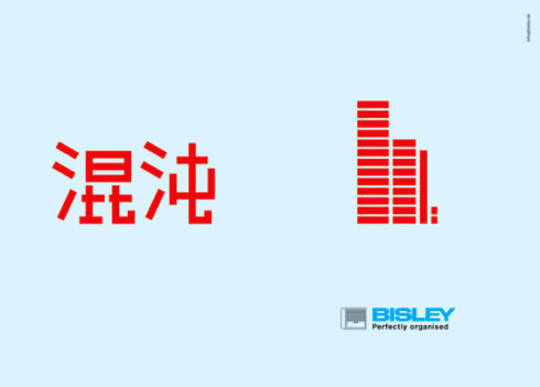广告创意概念例子_例子创意概念广告图片_例子创意概念广告怎么写