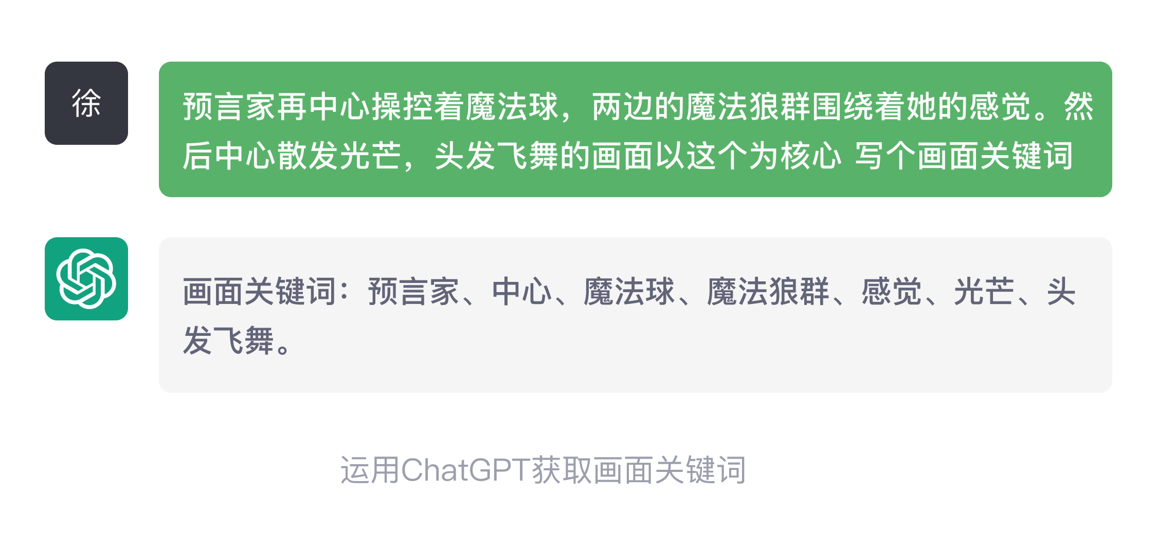 搭建建模舞台场景设计_舞台搭建场景建模_舞台搭建模型