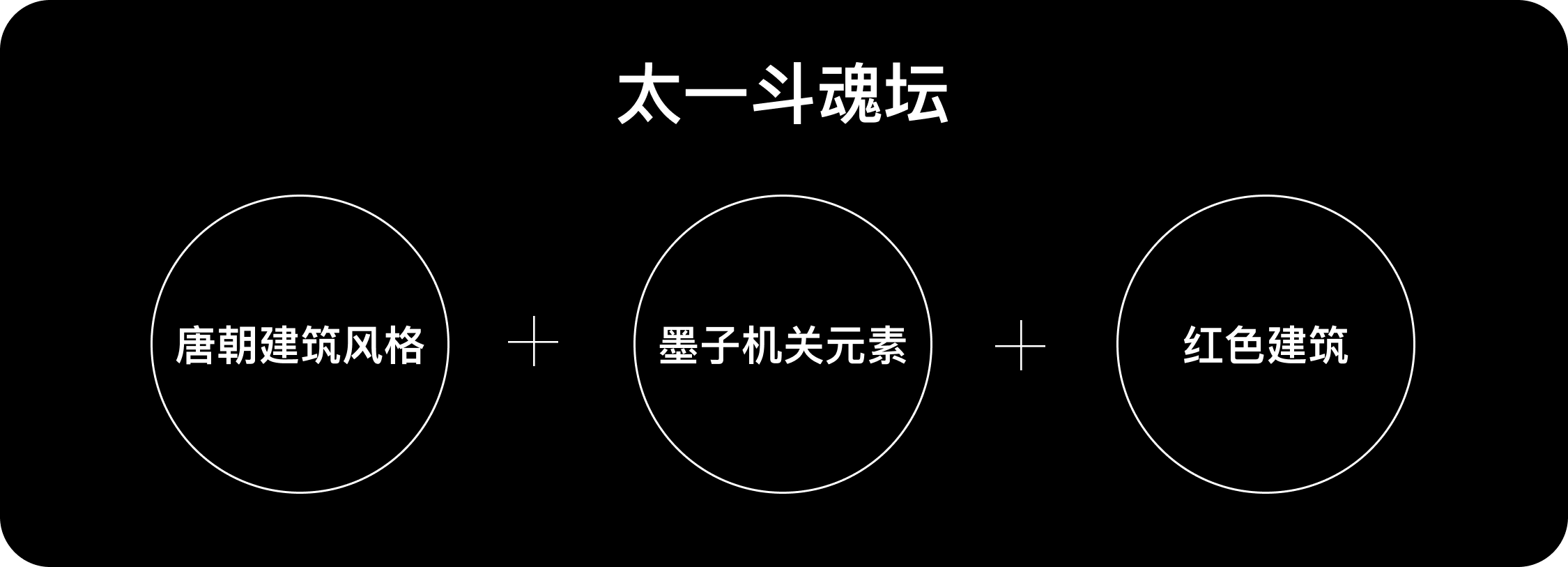 搭建建模舞台场景设计_舞台搭建场景建模_舞台搭建模型