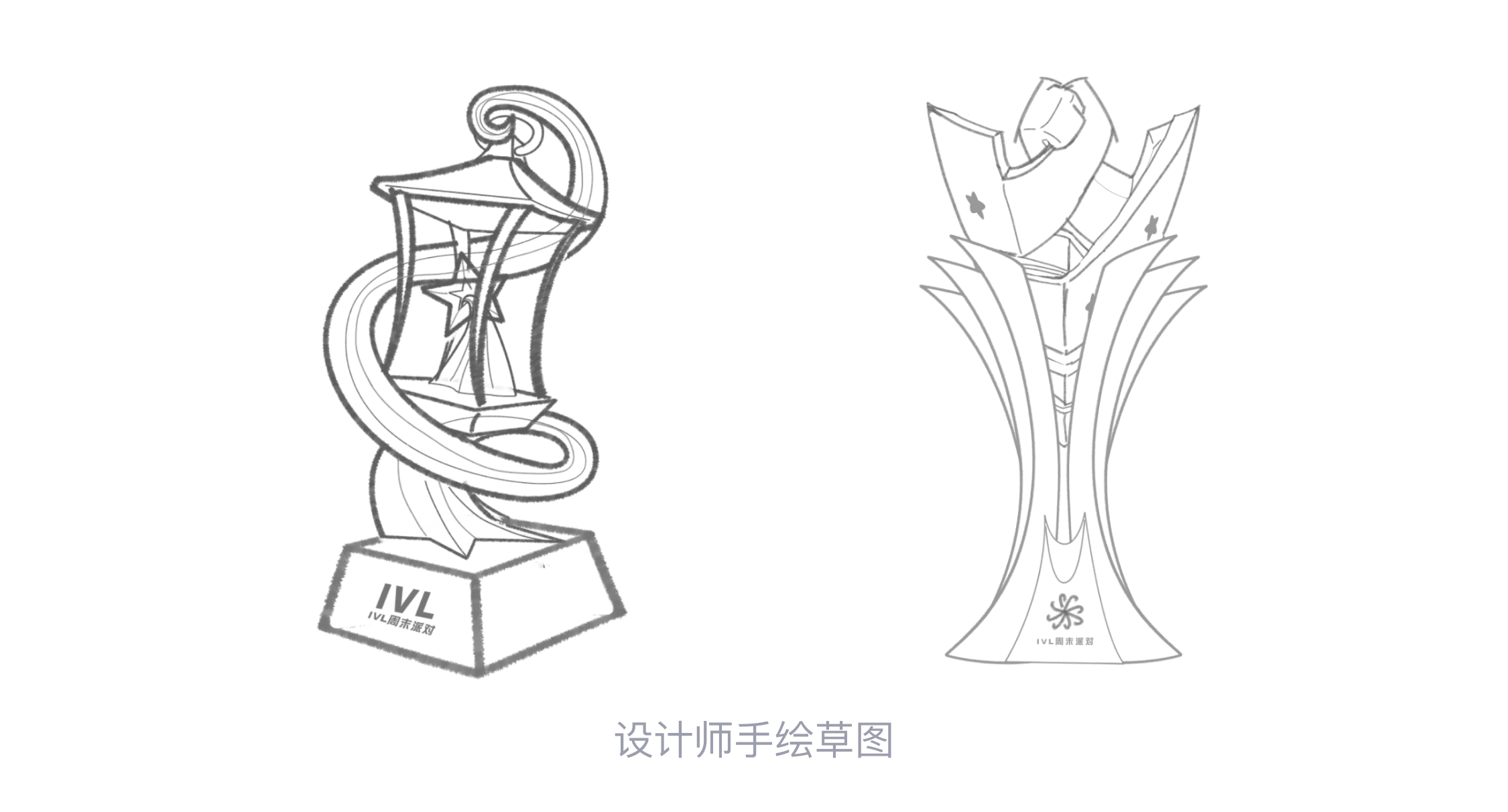 舞台搭建模型_搭建建模舞台场景设计_舞台搭建场景建模
