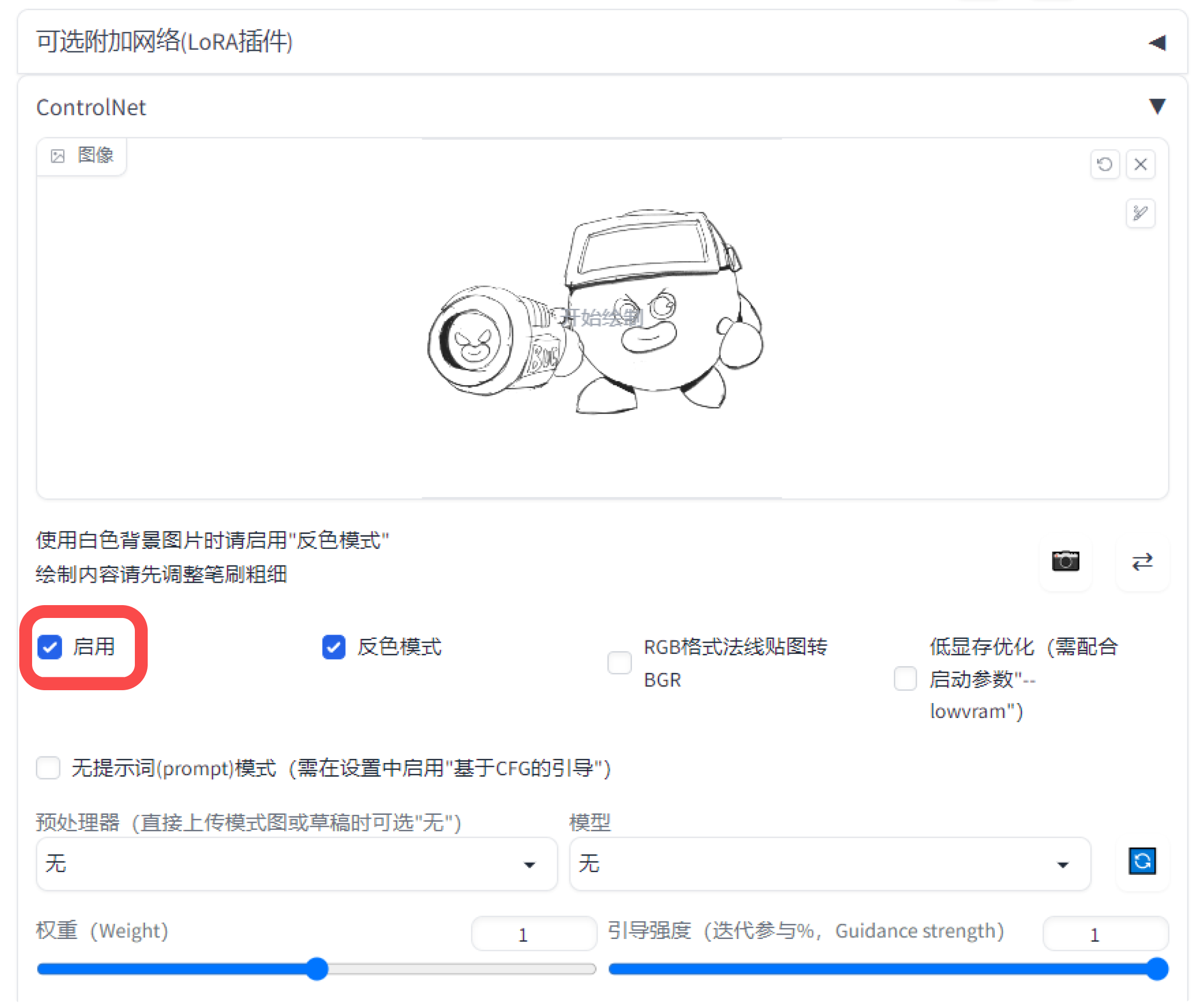 舞台搭建模型_舞台搭建场景建模_搭建建模舞台场景设计