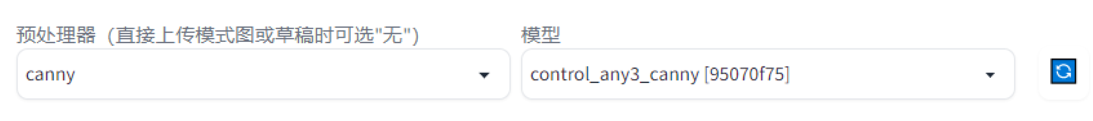 舞台搭建模型_搭建建模舞台场景设计_舞台搭建场景建模