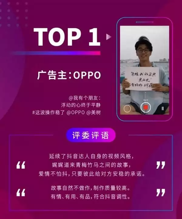 创意广告艺术分析论文_创意广告艺术分析怎么写_广告创意艺术分析